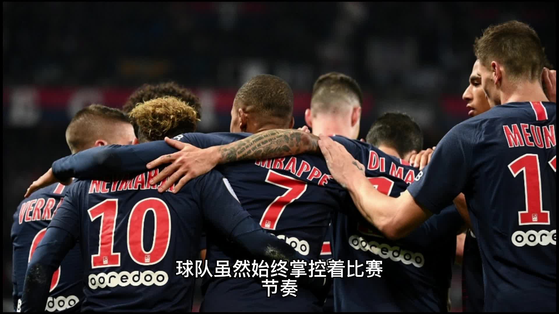 萨延续他们