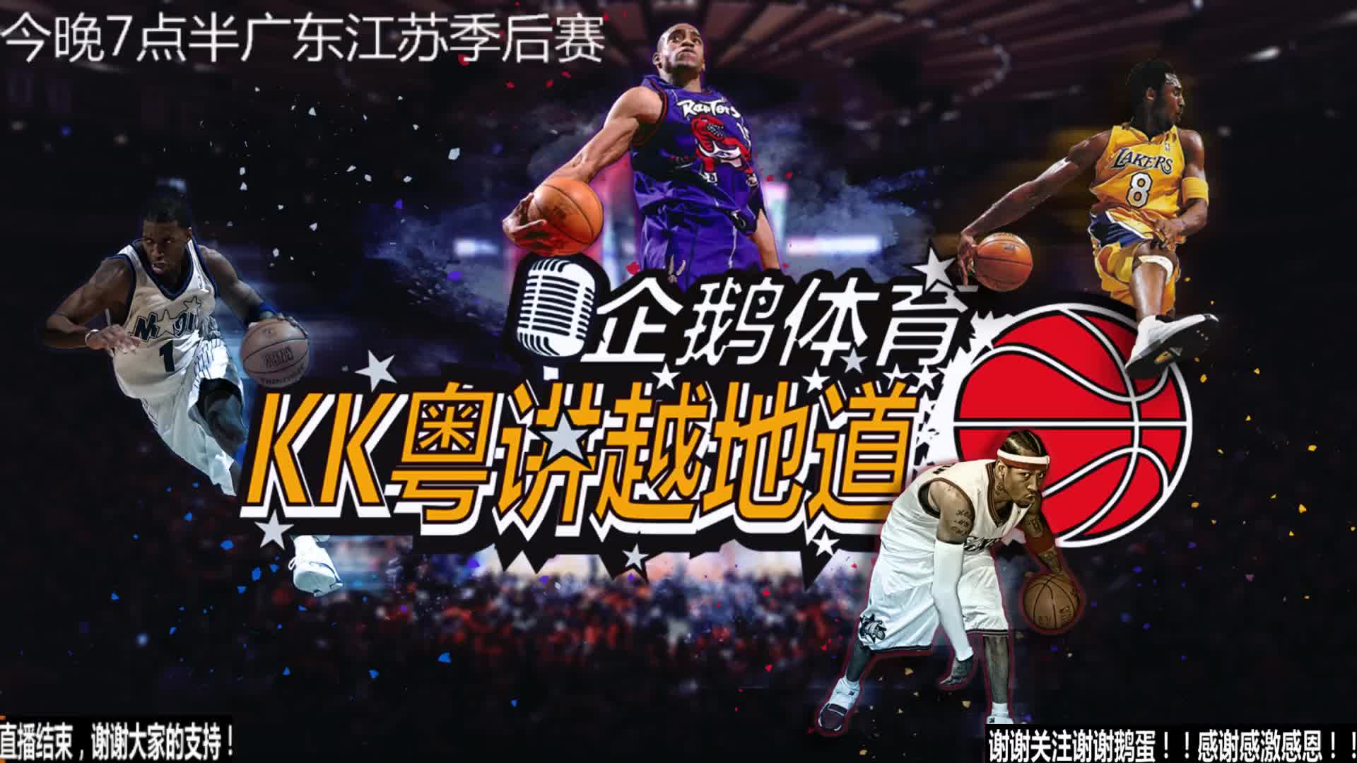 位置的优
