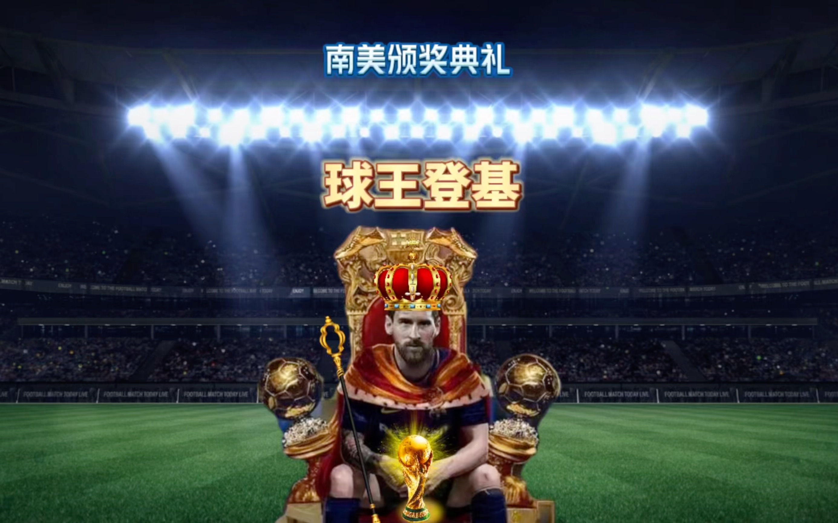 础优化阵